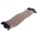 40 Pin Female to Female Jumper Cable image