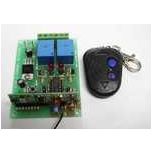Rolling Code 2 Ch UHF Remote Control Kit image