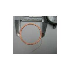 125kHz Antenna for RFID controllers 51.5mm image