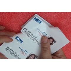 RFID Card Stickers for Ink Jet image