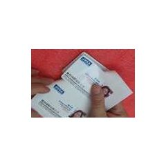 RFID Card Stickers for Ink Jet image
