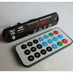 MP3 player with remote and Bluetooth