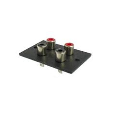 2 x 2P Nickel Plated RCA Jacks image 