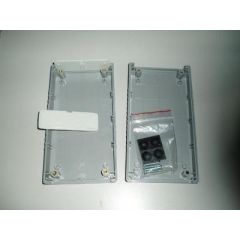 Moulded Project Enclosure image